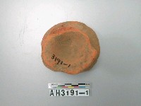 藏品(陶蓋)的圖片
